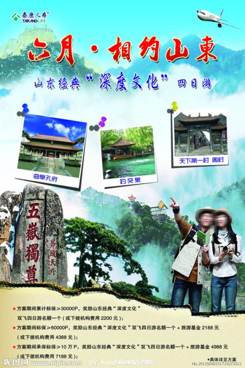 公证书办完能邮寄吗